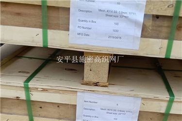 金剛網(wǎng)003
