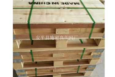 金剛網(wǎng)012