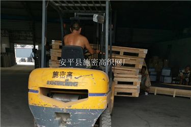 金剛網(wǎng)024