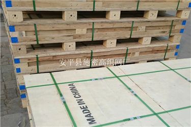 金剛網(wǎng)028