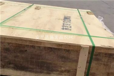 金剛網(wǎng)030
