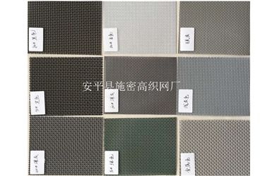 金剛網(wǎng)035