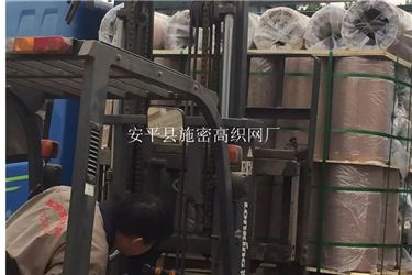 金剛網(wǎng)036