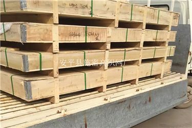 金剛網(wǎng)037
