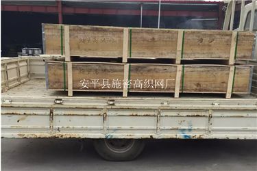 金剛網(wǎng)041