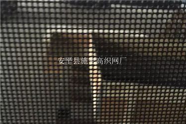 金剛網(wǎng)043