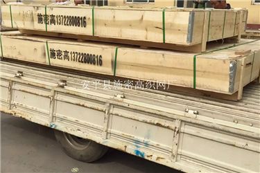 金剛網(wǎng)044
