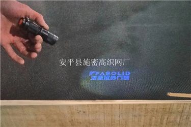 金剛網(wǎng)052