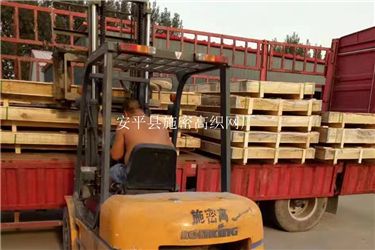 金剛網(wǎng)054