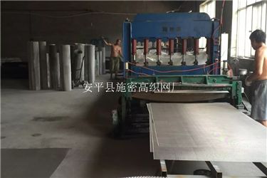 金剛網(wǎng)056