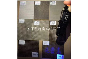 金剛網(wǎng)068