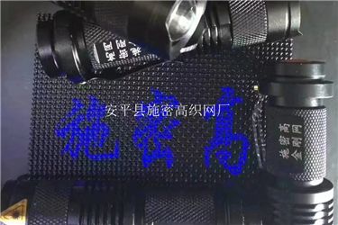金剛網(wǎng)084