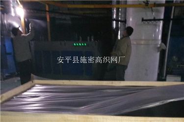 金剛網(wǎng)088