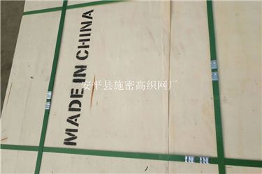金剛網(wǎng)095